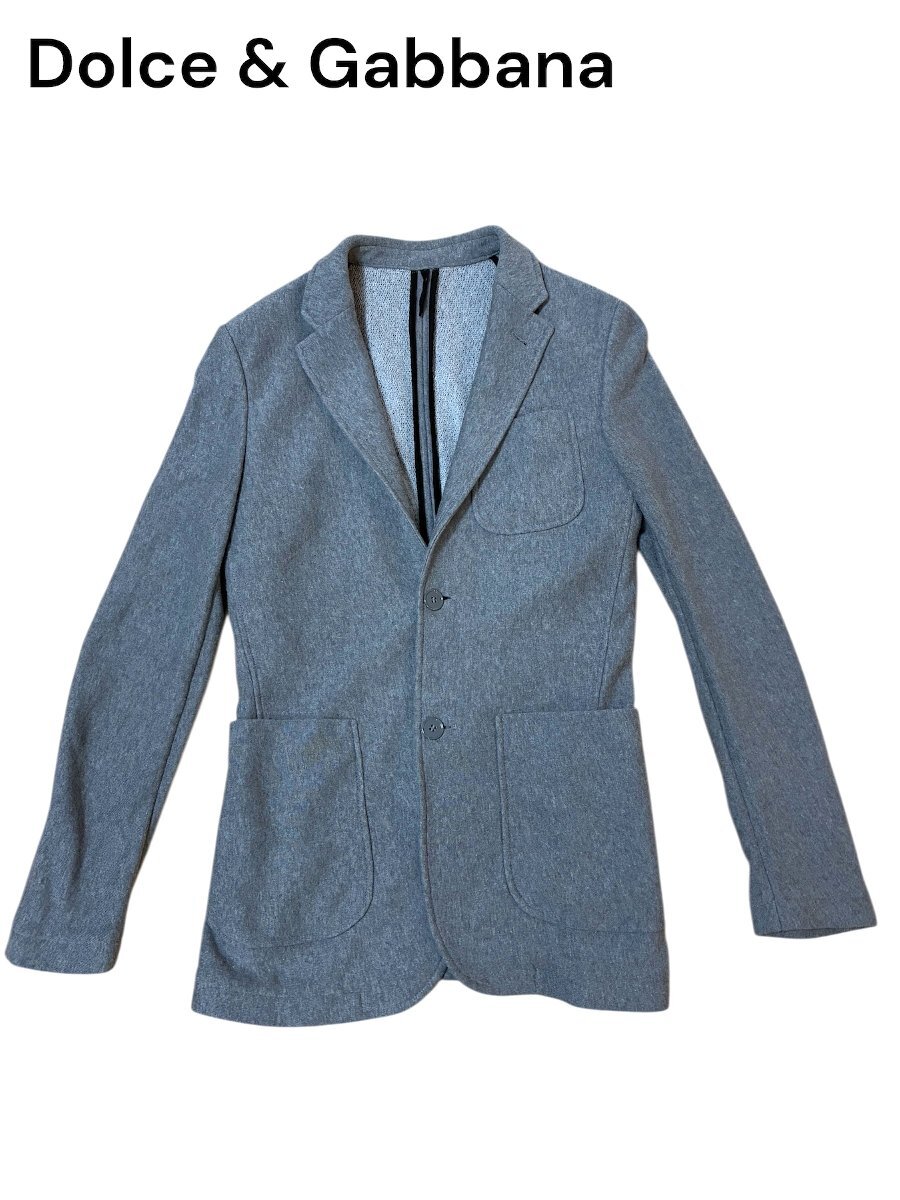 Dolce&Gabbana(ドルチェ&ガッバーナ)イタリア製 スウェット テーラードジャケット 2つボタン メンズ44 女性でも レディース拍卖
