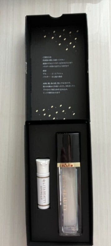 1【新品未使用】リタビューティー モイスチャーゲル50g ナノバブル水素水、フラーレン配合 WCJ 保湿力抜群!水素+5つの美容成分拍卖