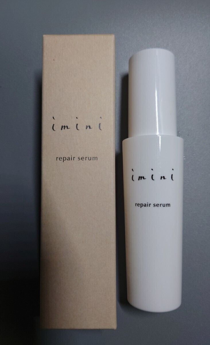 1【新品未使用】imini イミニ リペアセラム 50ml オールインワンスキンケア 乳液拍卖