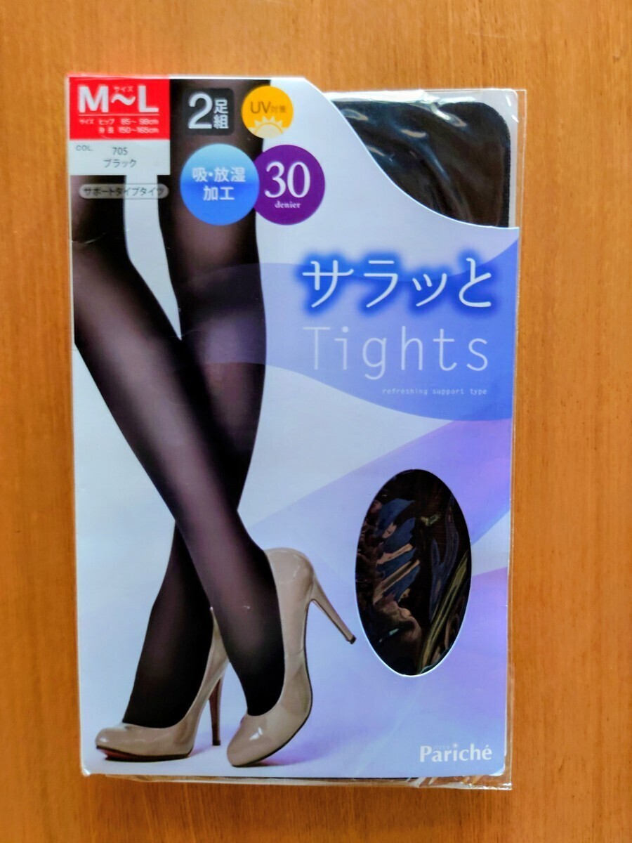 4【新品未使用】サポートタイプ 30デニール ブラック M〜L サラットタイツ UV対策 吸・放湿加工 1足拍卖