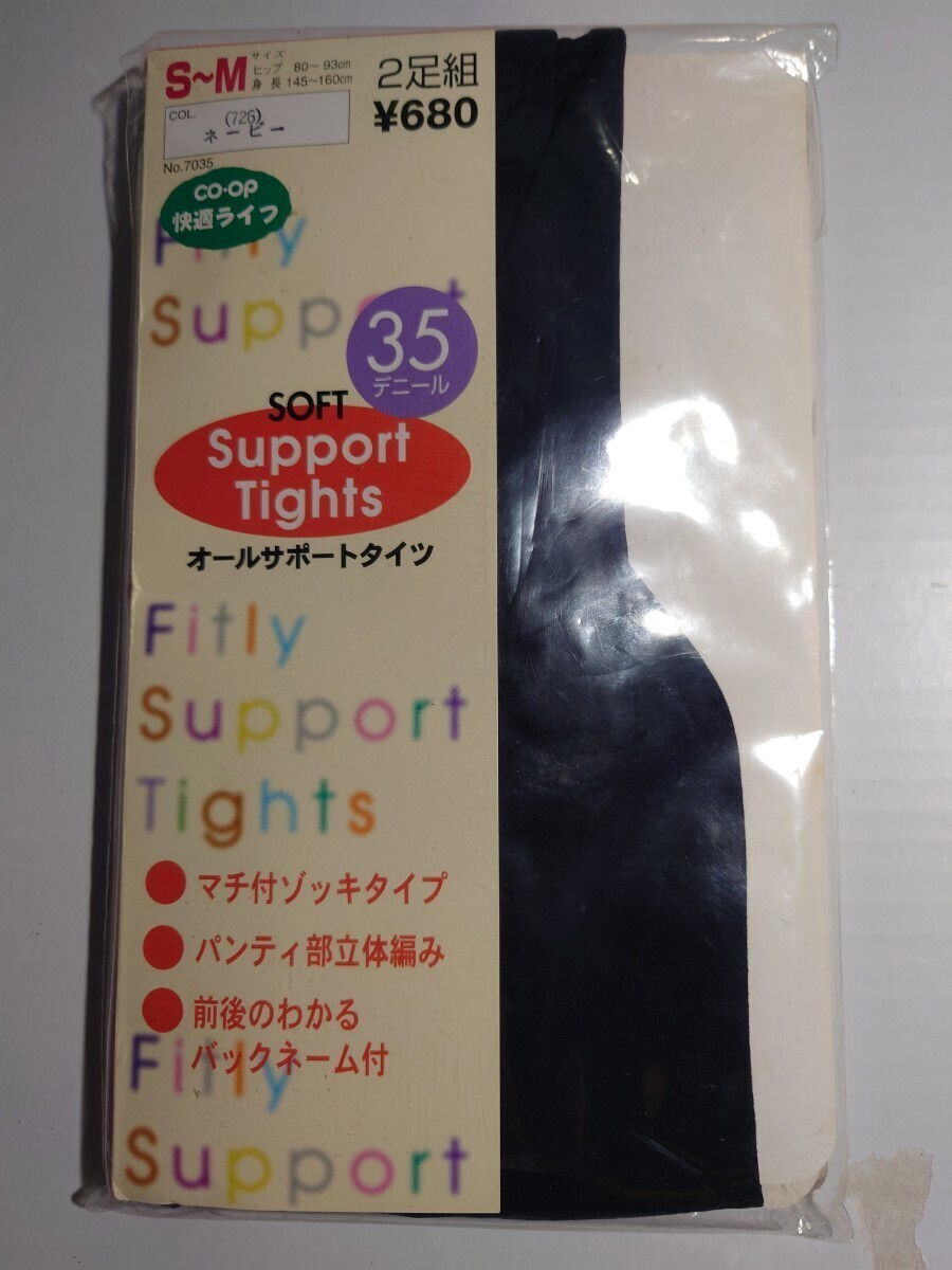 6【新品未使用】オールサポートタイツ 35デニール ネイビー(726) S〜M マチ付ゾッキタイプ 立体編み バッグネーム付 日本製 1足 拍卖