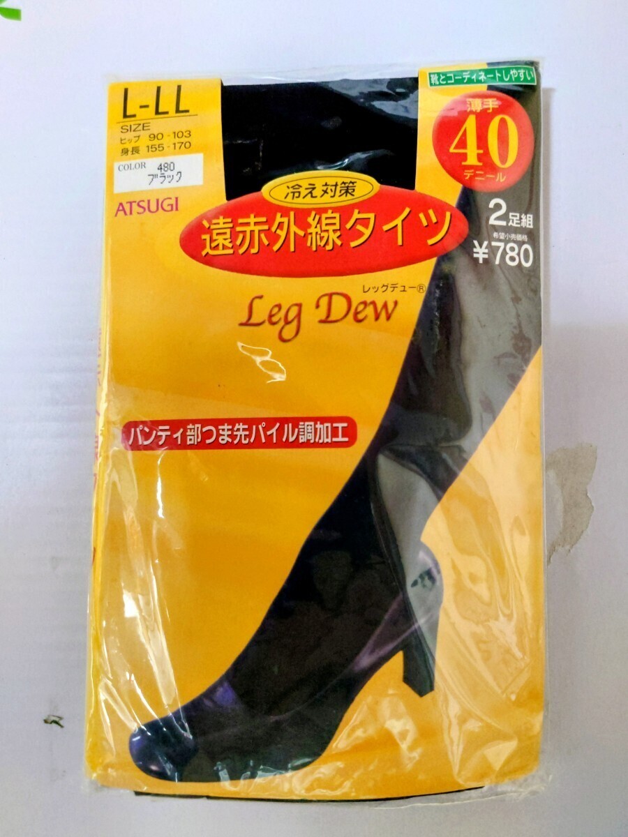 18【新品未開封】ATSUGI 遠赤外線タイツ 2 足組 40デニール ブラック L〜LL パイル調加工 静電防止加工 バックマーク付拍卖