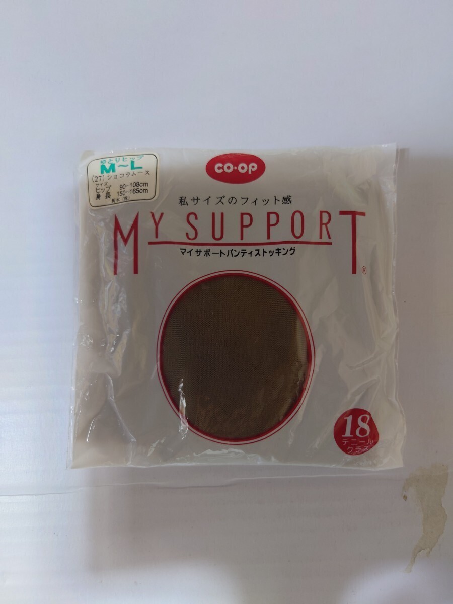35【新品未開封】co-opマイサポートパンティーストッキング 2足 18デニール ショコラムース(27)M〜L 日本製拍卖