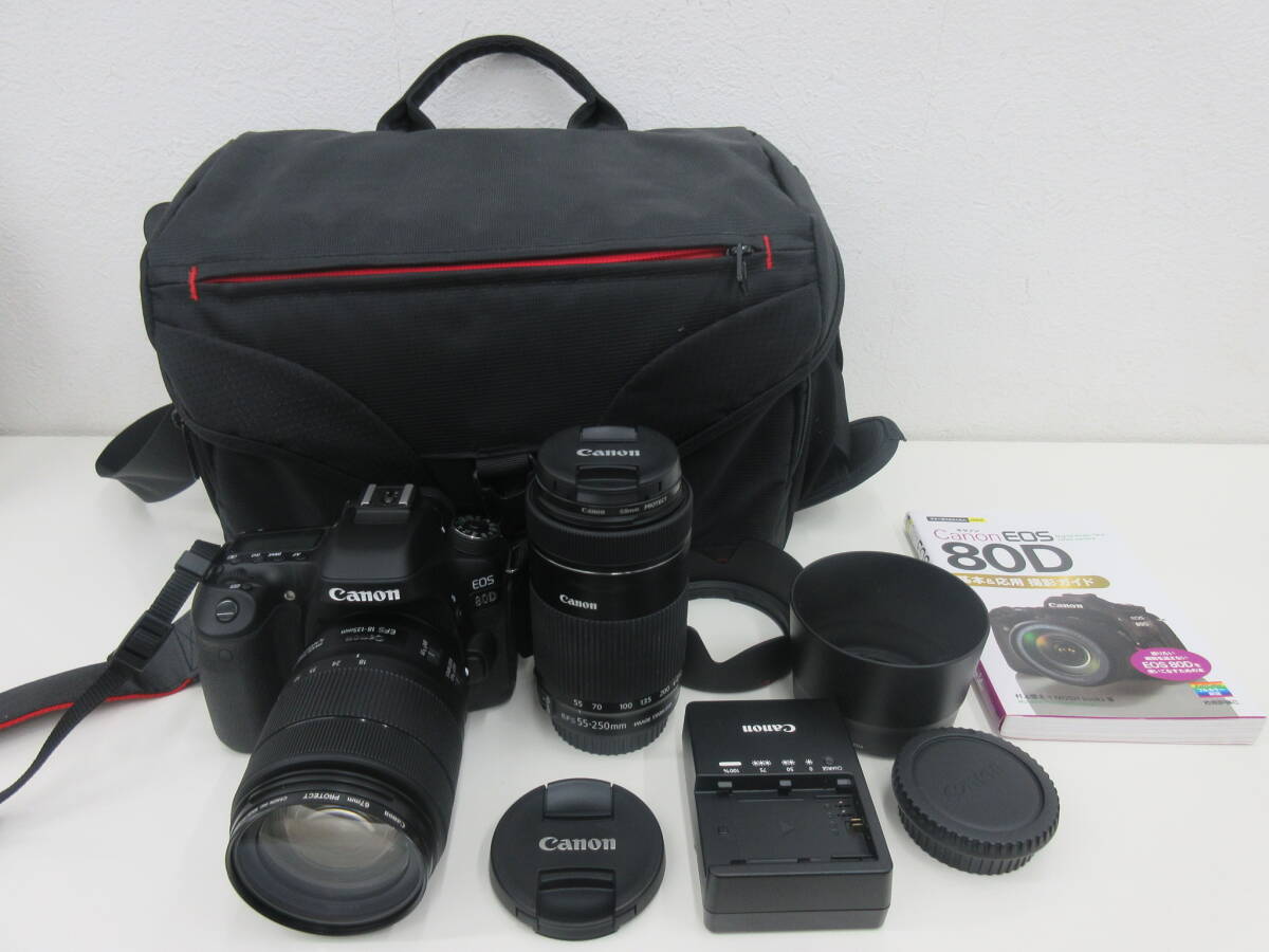 Canon キャノン EOS 80D 一眼レフデジタルカメラ ボディレンズセット EFS 18-135mm 55-250mm レンズ2個付き 充電器 動作未確認拍卖