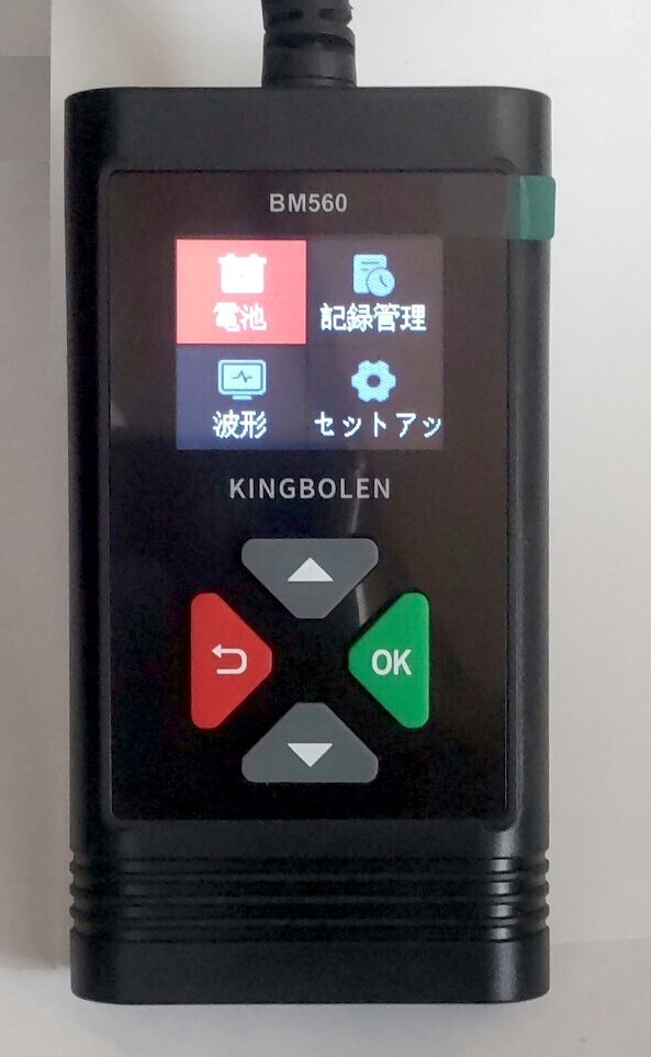 【送料無料】日本語モード CCA バッテリーテスター 上級機種 BM560★多機能 最新版★カー, バイク バッテリーチェッカー アナライザー:拍卖