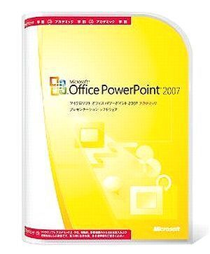 製品版●Microsoft Office Power Point 2007(パワーポイント2007)●正規2PC認証拍卖