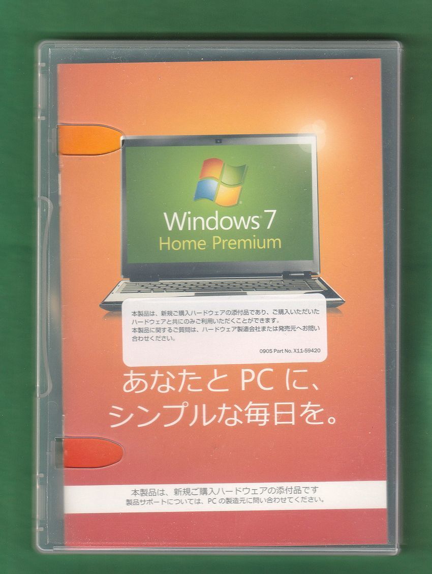 認証OK●Windows 7 Home Premium 64bit SP1●正規/新規インストール●拍卖