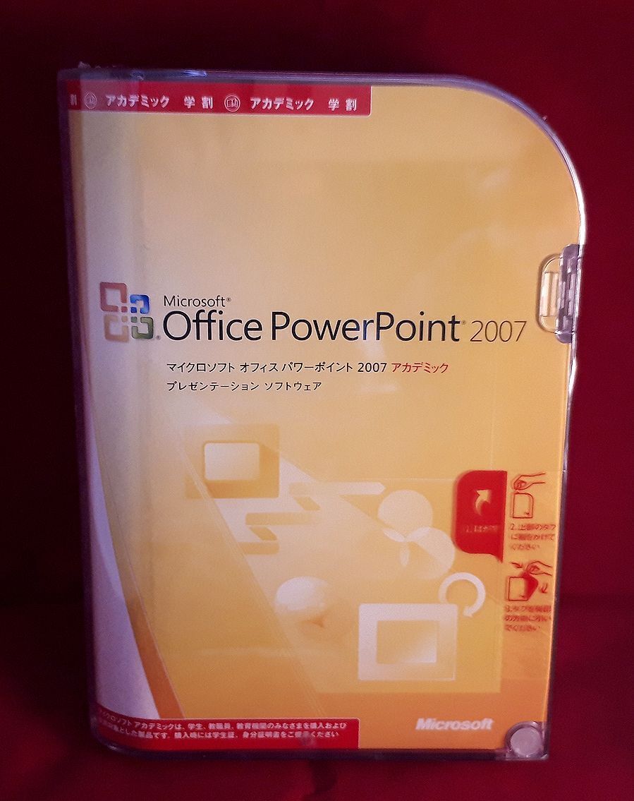 希少/新品●Microsoft Office PowerPoint 2007AC●正規製品版拍卖