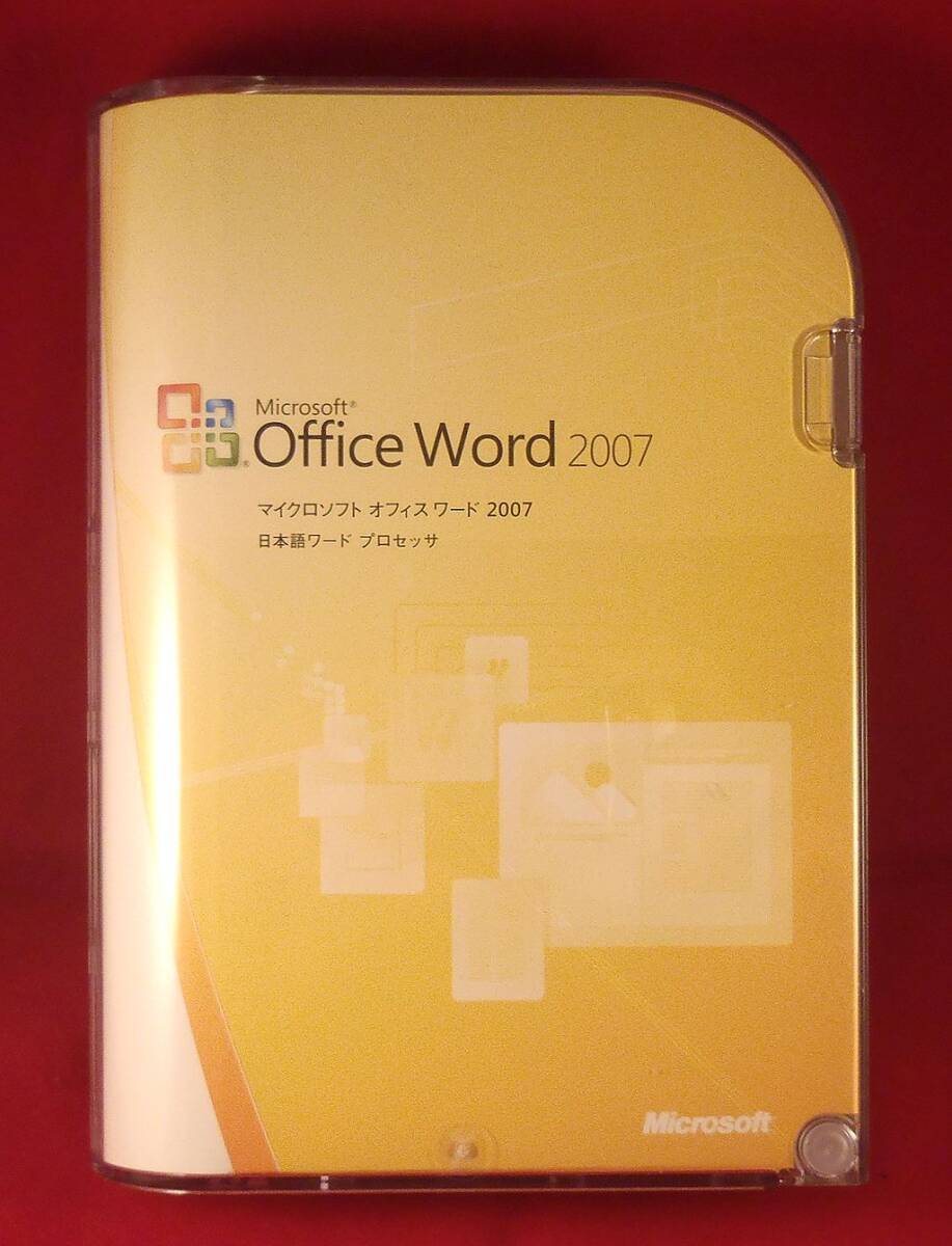 ●正規/製品版●Microsoft Office Word 2007(ワード2007)●2台認証●拍卖