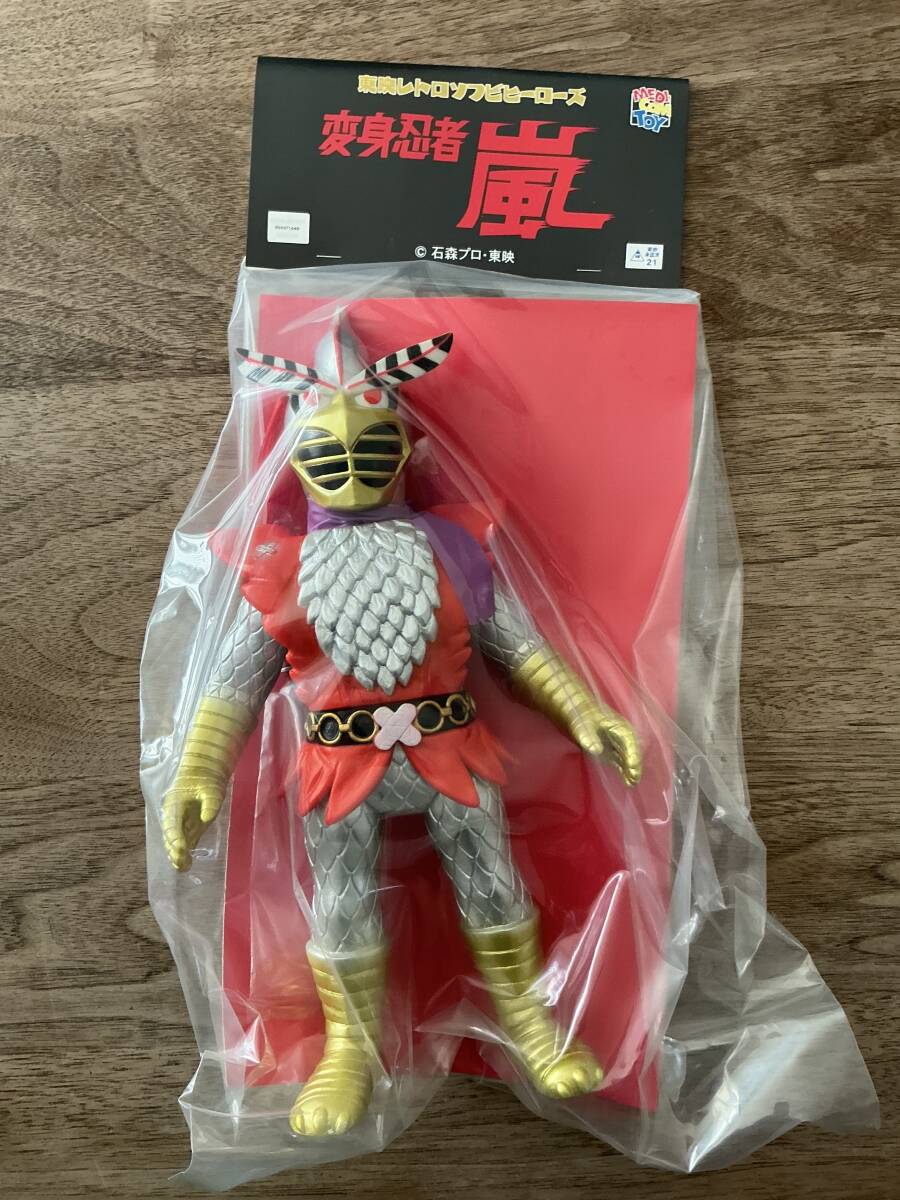 東映レトロソフビコレクション メディコムトイ 変身忍者 嵐 (変身忍者 嵐より)未開封品拍卖