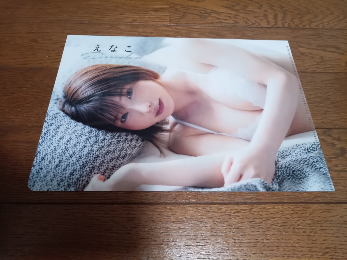 クリアファイル えなこ 両面クリアファイル拍卖