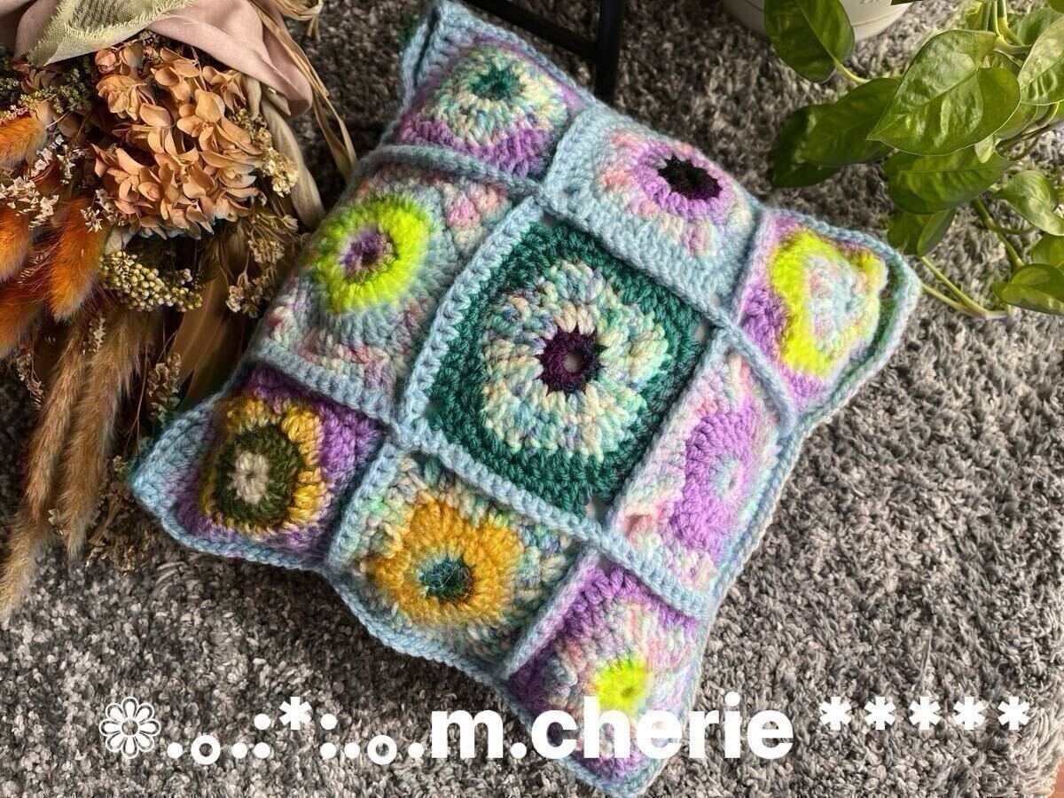 両面モチーフ編みクッション パステルカラー ハンドメイド拍卖