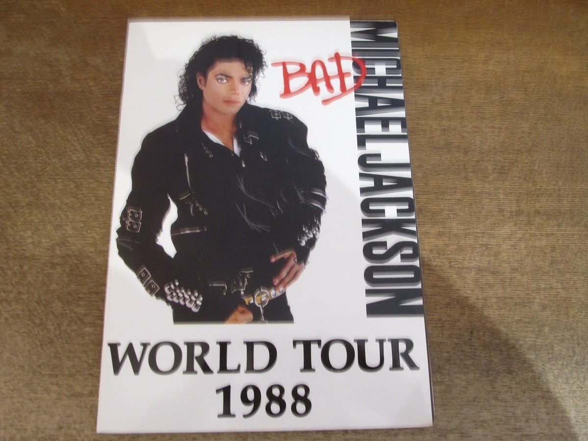 2511MK●洋書コンサートパンフレット「マイケル・ジャクソン MICHAEL JACKSON WORLD TOUR 1988/The Bad Tour '88」UK版/イギリス公演拍卖