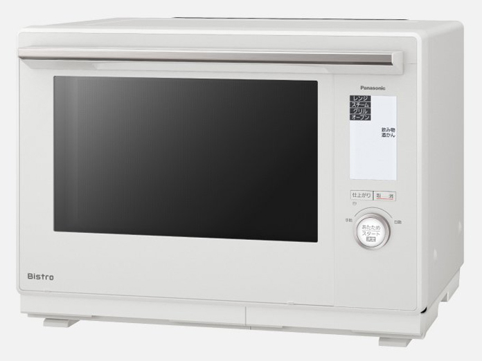 ★パナソニック ビストロ NE-BS9C(W)展示未使用美品1年保証(即決で5年保証)おまかせグリル採用のスチームオーブンレンジFY拍卖