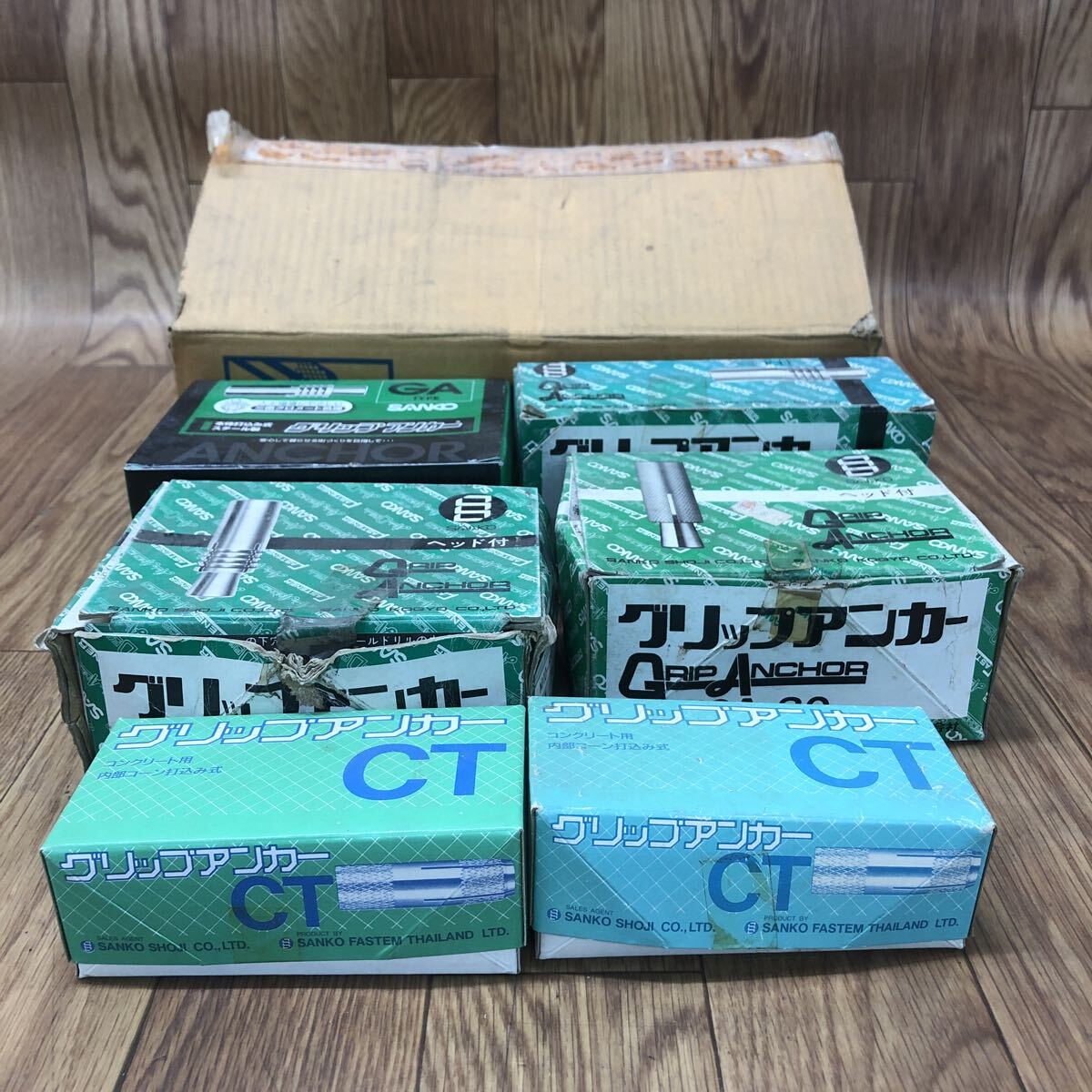 ASD-20251114-1299 SANKO サンコー グリップアンカー HGA-12M GA-10M HGA-30 GA-12M HGA-30 CT コンクリート用 まとめセット拍卖