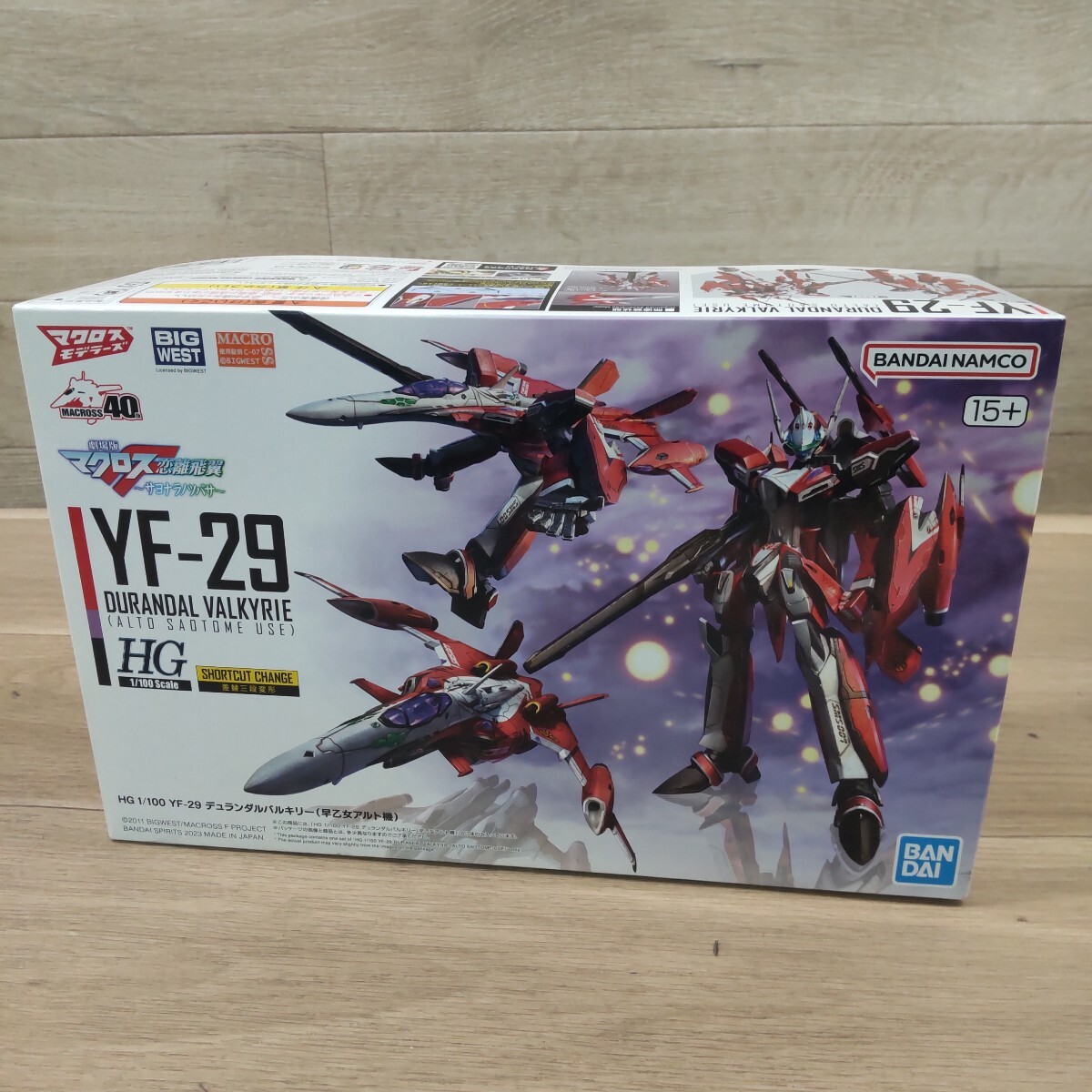 SIK-20251121-1483 未組立 プラモデル BANDAI マクロス 変離飛翼 サヨナラノツバサ HG 1/100 YF-29 デュランダルバルキリー 早乙女アルト機拍卖
