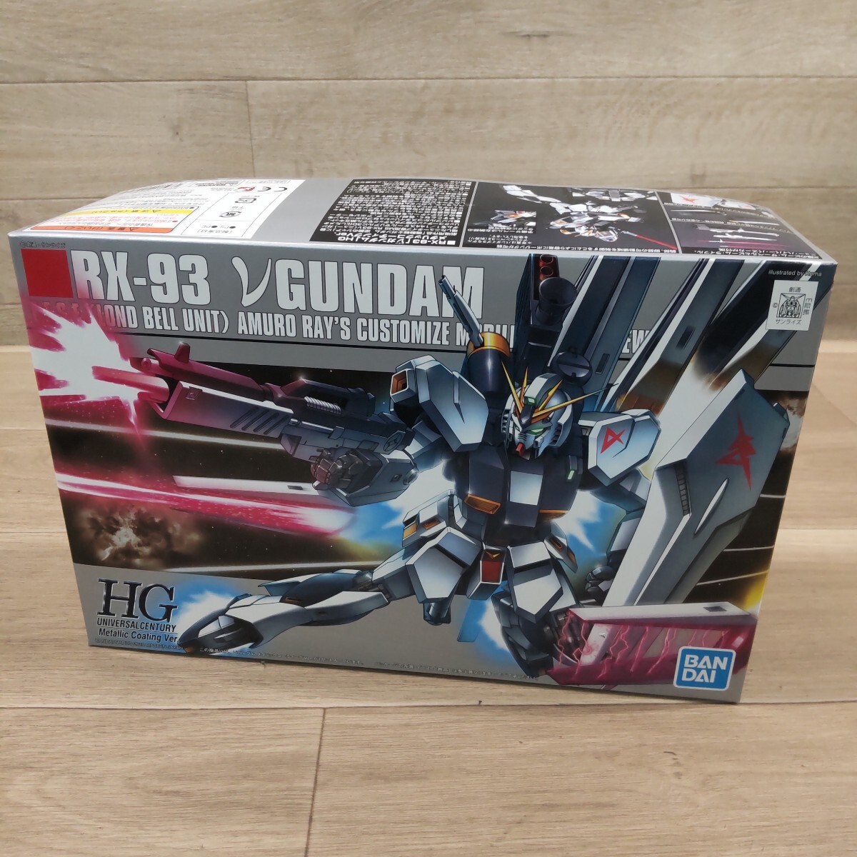 SIK-20251121-1496 未組立 プラモデル ガンプラ BANDAI 1/144 RX-93 νガンダム HG メタリックコーティングVer. HGUC拍卖