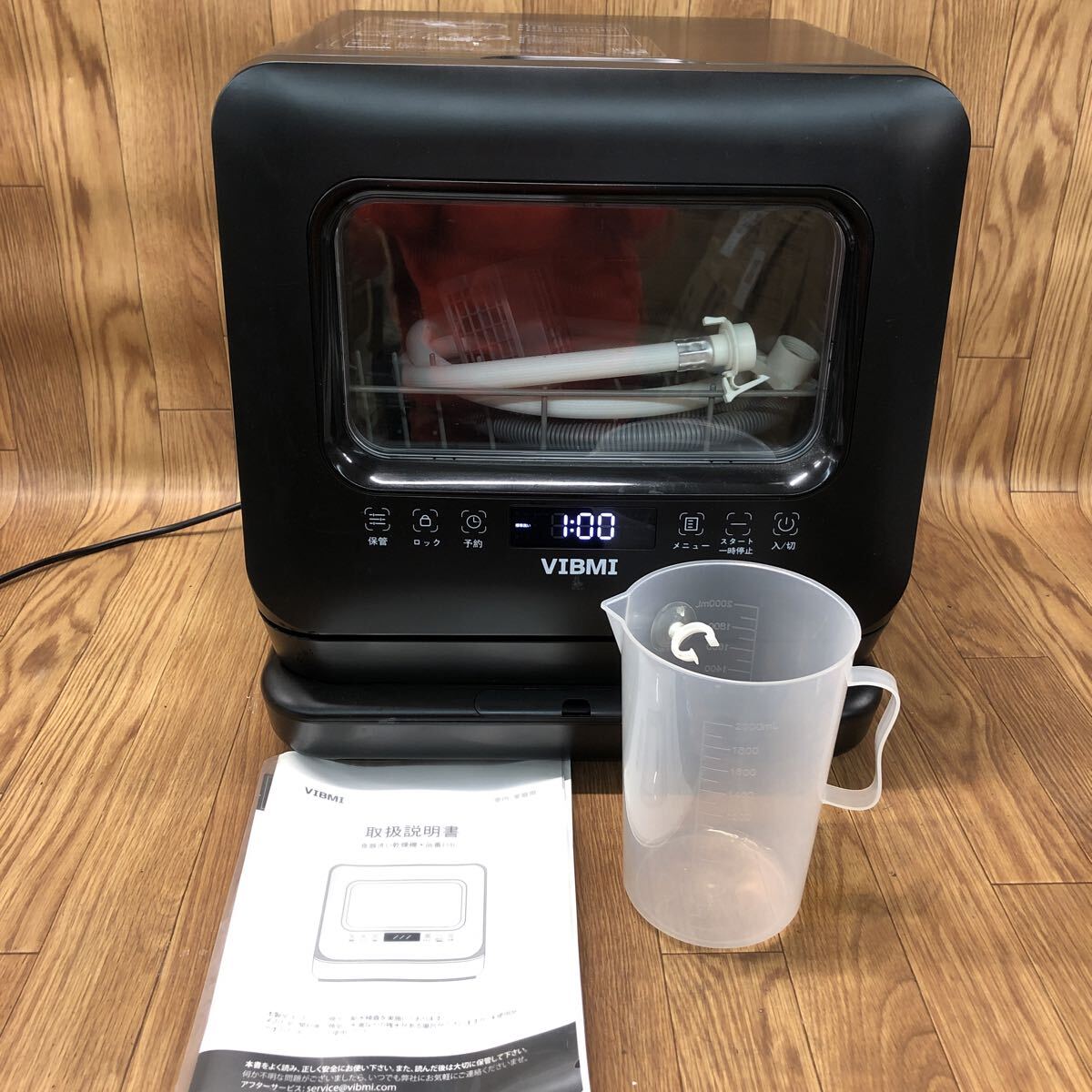 AKT-20251121-1519 VIBMI ビブミ 食洗機 D4P-B 食器洗い乾燥機 コンパクト 卓上型 ブラック 通電確認済み拍卖