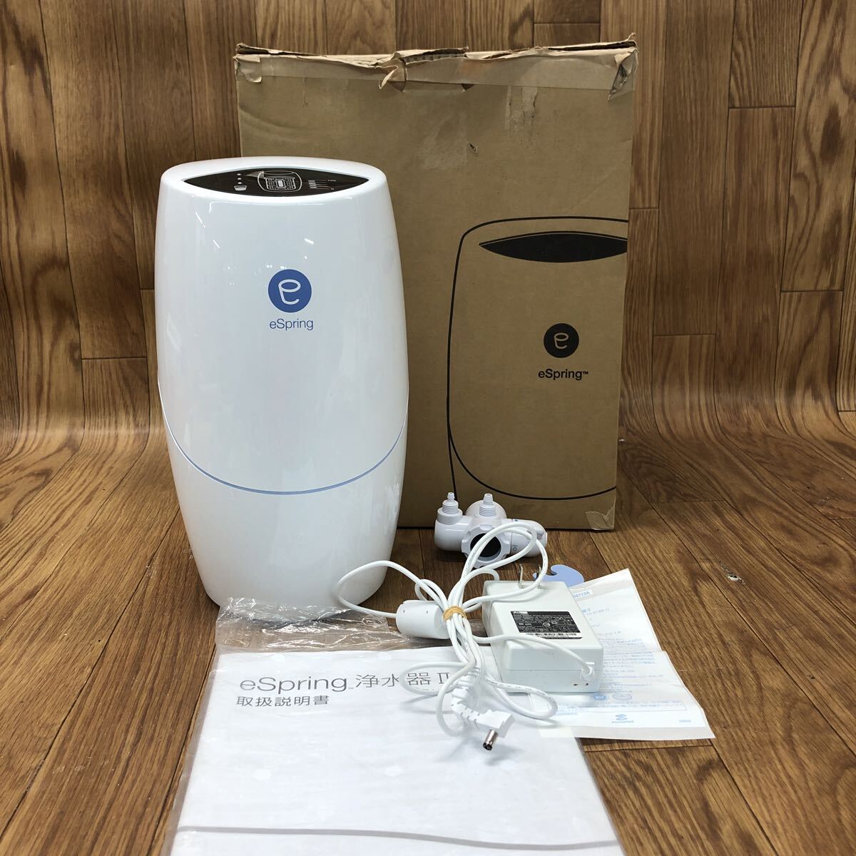 AKT-20251121-1525 Amway アムウェイ eSpring 100186 浄水器II 据置型 現状品拍卖