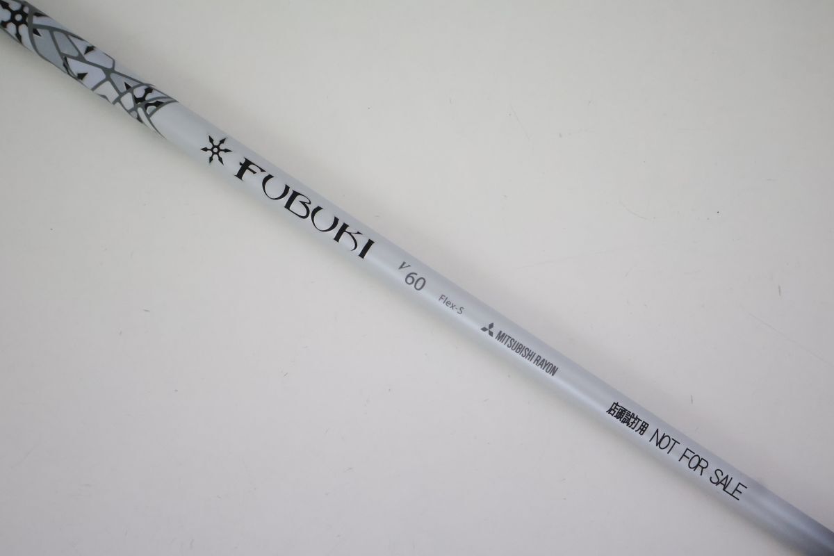 ●訳有1円〜!三菱レイヨン★FUBUKI フブキ V60 S ドライバー用 シャフト (83380拍卖