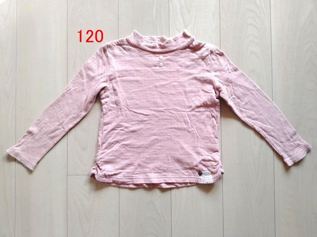 120 キムラタン Biquette 長袖 トップス カットソー ピンク 女の子 ビケット拍卖