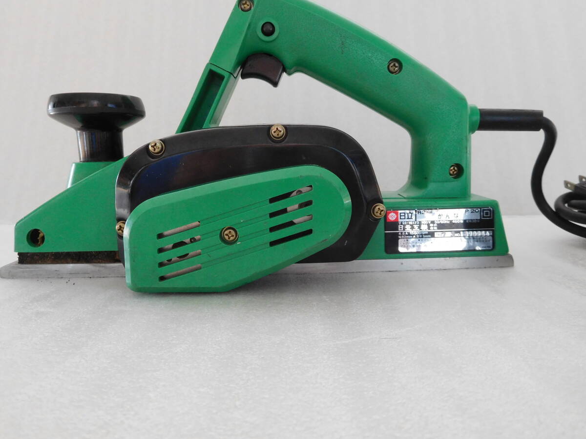 電動カンナ HITACHI 日立 【P20 幅82mm 深1.0mm】 中古品 動作確認済 AC100 50/60Hz拍卖