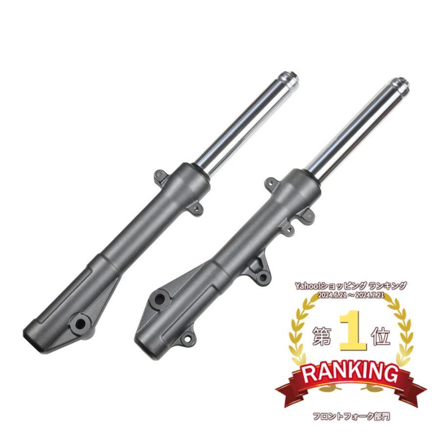 ホンダ PCX 125 150 JF28 JF56 KF12 KF18 フロントフォーク左右セット バイクパーツセンター拍卖