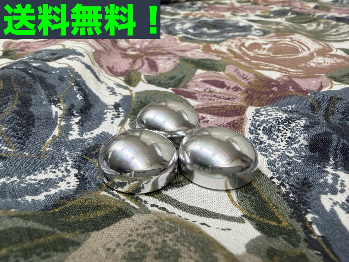 ★匿名配送・送料無料★K.E.S KIKUTANI キクタニ ESH-R 銀 エフェクタースイッチハット 3個セット★C★拍卖