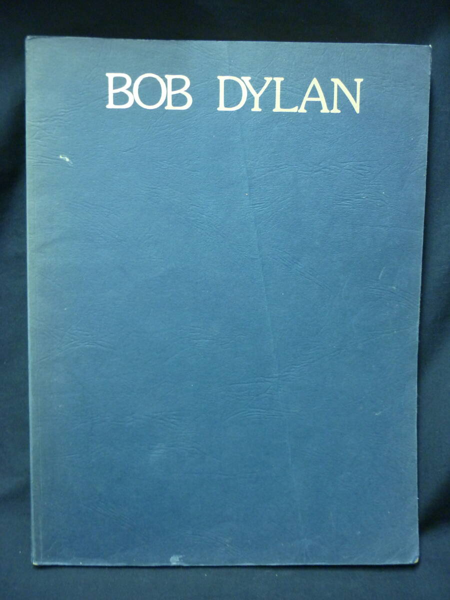 BOB DYLAN ボブ・ディラン★洋書楽譜.バンドスコア★1974年■37/6 拍卖