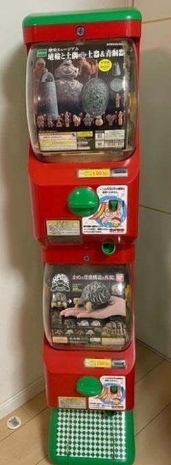 中古ガチャガチャ二段式カプセルトイ 赤 昭和レトロ拍卖
