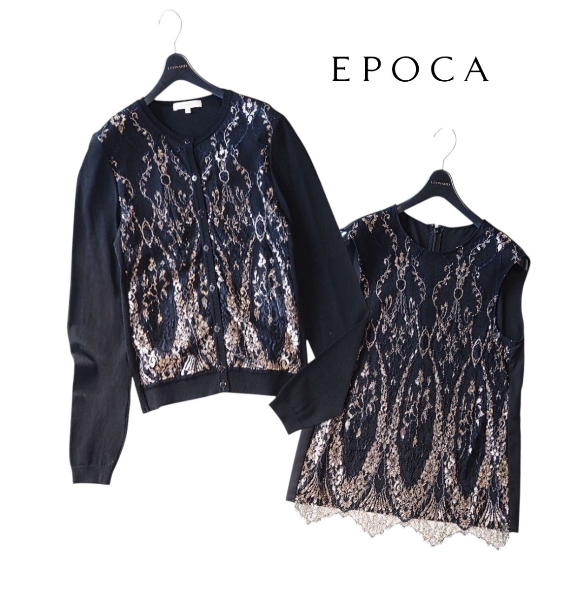 新品同様★エポカ EPOCA★近年品★12万★レース刺繍 黒 カーディガン&インナー ツインニットアンサンブル size 40/M相当拍卖