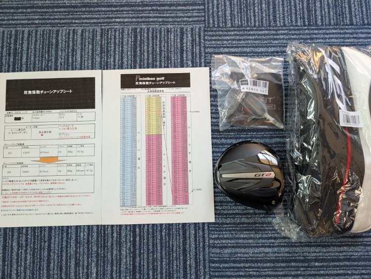 ほぼ新品☆超高反発加工済☆【CT値335】タイトリスト GT2 10.0° (反発係数チューンアップシート写し、純正ヘッドカバー、レンチ付き)拍卖