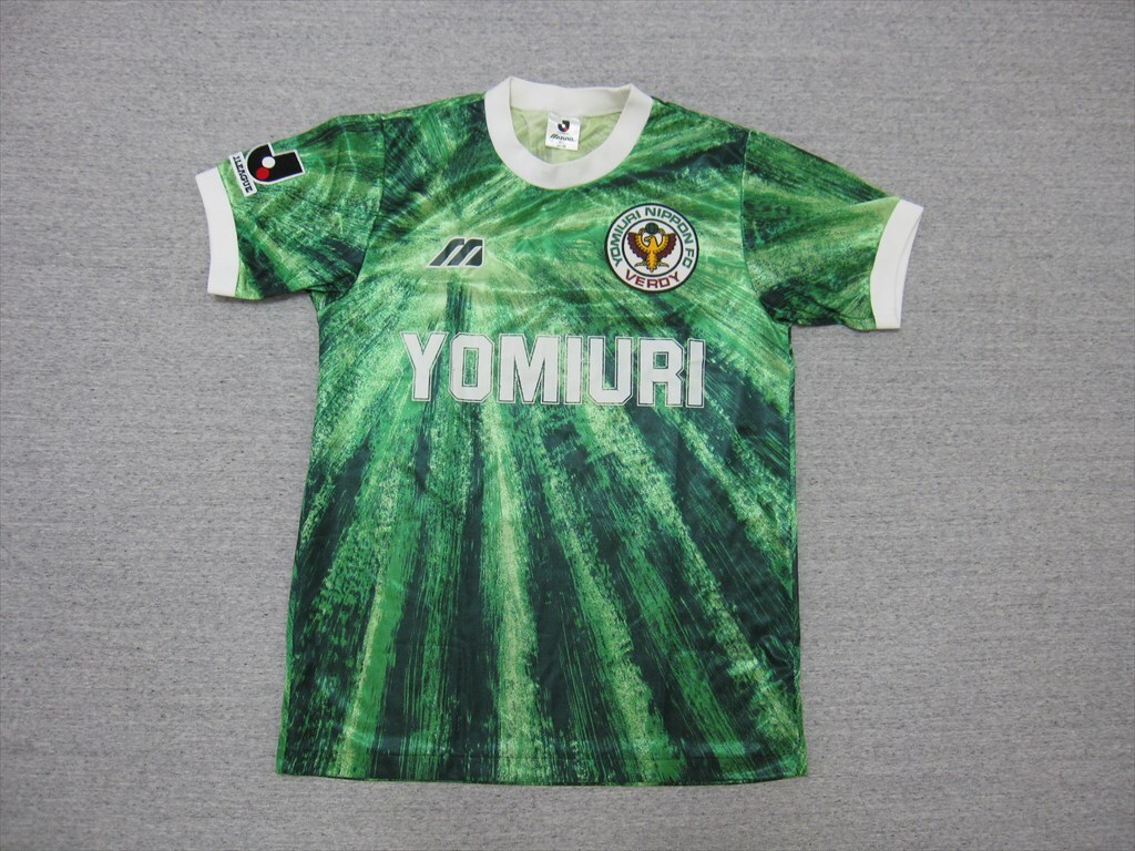 【正規品】MIZUNO製 ヴェルディ川崎 半袖 ユニフォーム拍卖
