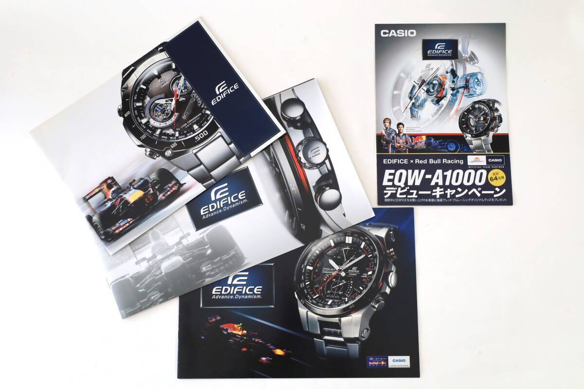 CASIO EDIFICE エディフィス カタログ 2010/2012/2013 3冊セット EQW-A1000チラシ付 希少 当時物拍卖