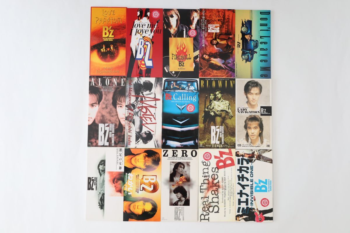 【名曲揃い】B’z シングルCD 15枚セット♪ レンタル落ち含む 90’sヒットまとめ 愛のままに / LOVE PHANTOM / ZERO ほか拍卖