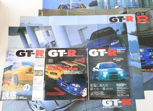 GT-Rマガジン 3冊セット 023(1998) / 025(1999) / 046(2002)/ピンナップ付き ★BNR32/BCNR33/BNR34/チューニング拍卖