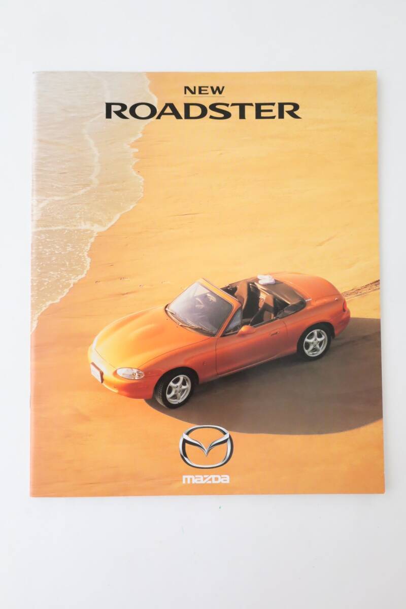 マツダ ロードスター GF-NB8C/GF-NB6C カタログ 希少 1998年拍卖