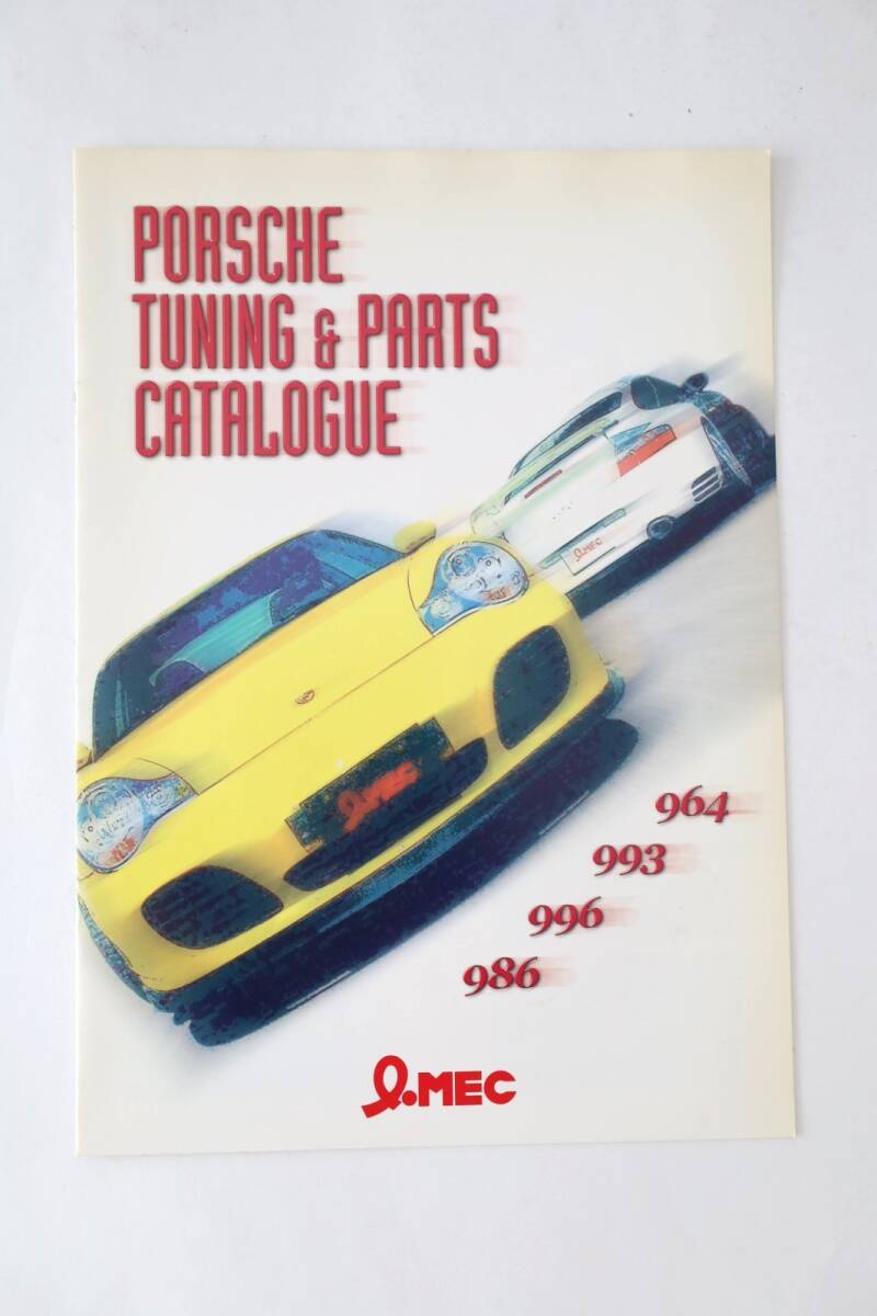 I.MEG アイメック ポルシェ964/993/996/986 チューニング&パーツカタログ 2003年 希少拍卖