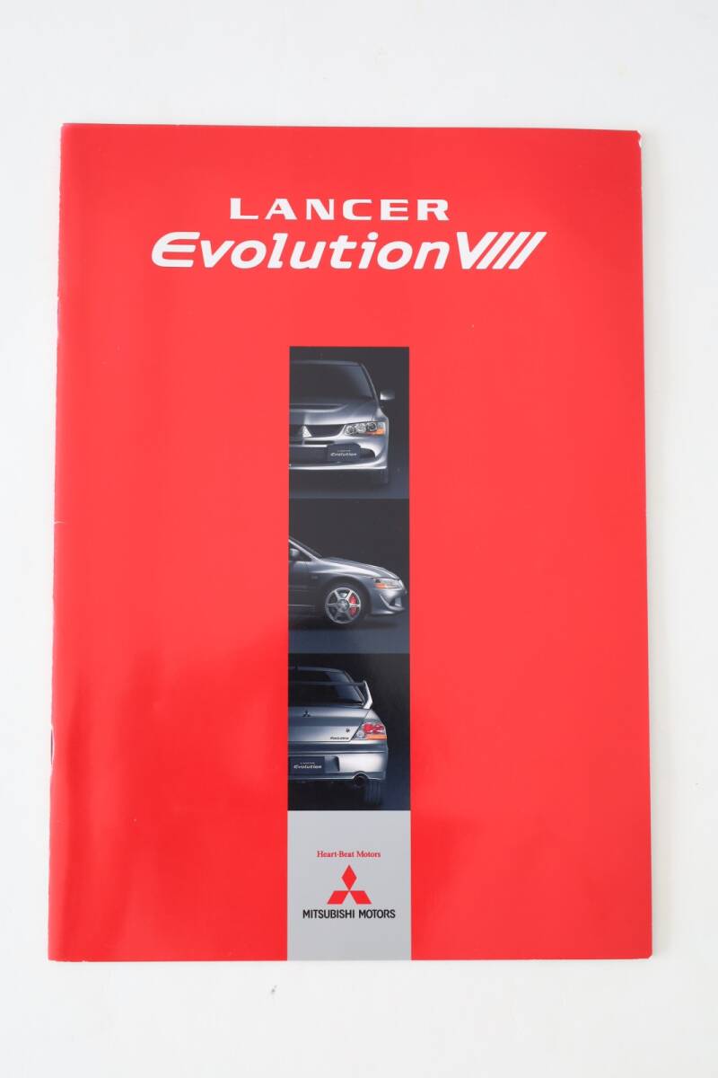 ミツビシ ランサーエボリューションⅧ カタログ GH-CT9A 2003年1月拍卖