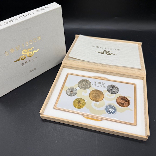 1円~ 古事記 貨幣セット 1300年 造幣局 666円 硬貨 平成24年 プルーフセット プルーフ貨幣 日本貨幣 コレクション 趣味 個人保管品 9659拍卖