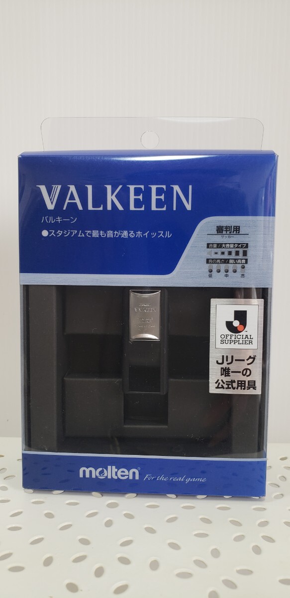 未使用 molten VALKEEN モルテン バルキーン ホイッスル サッカー Jリーグ唯一の公式用具 審判用 発送60拍卖