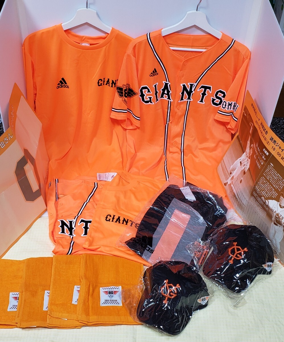 巨人 ジャイアンツ 帽子 キャップ ユニホーム 木村拓也 メッセージボード 東京ドーム 発送 Tシャツ拍卖