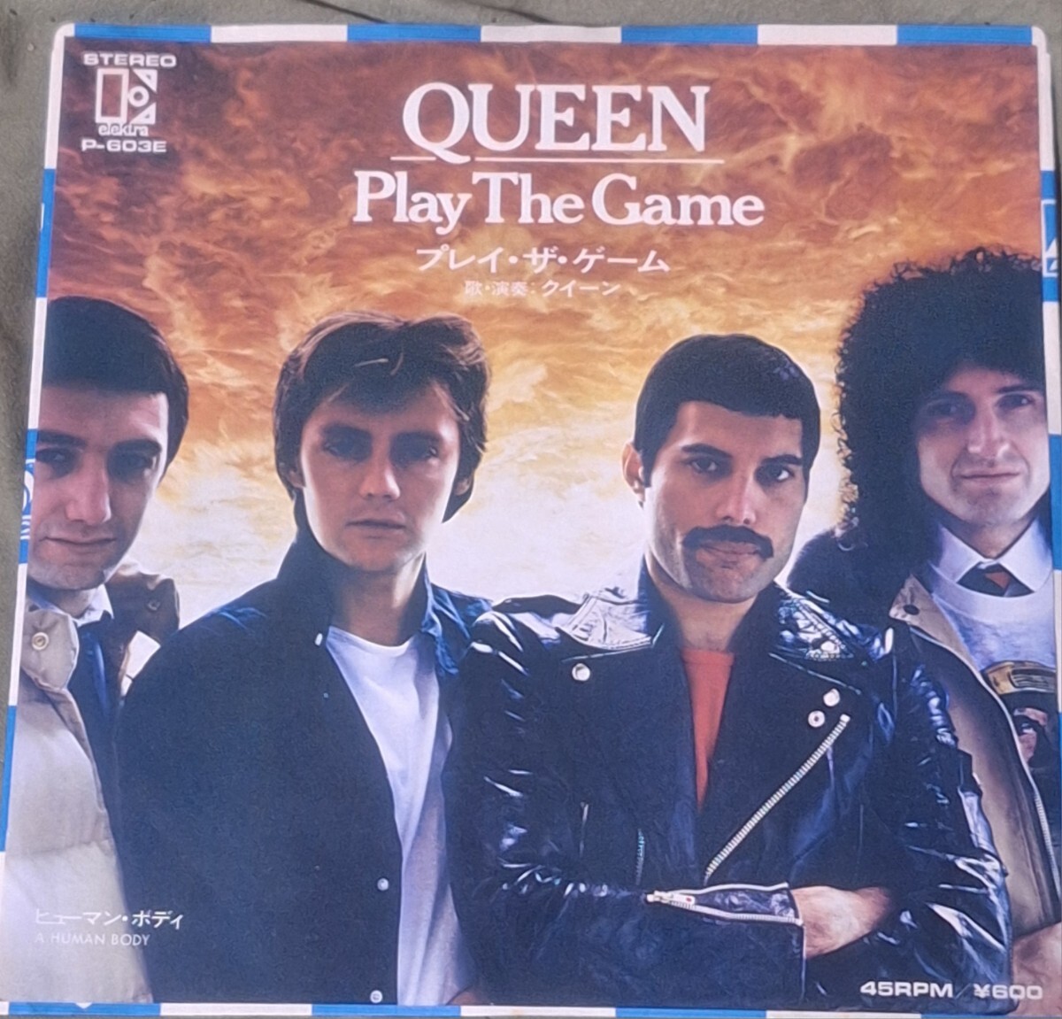 国内盤 7inch Single(Elektra/P-603E)★クイーン/ Queen★1980年< プレイ・ザ・ゲーム/ Play The Game> 拍卖