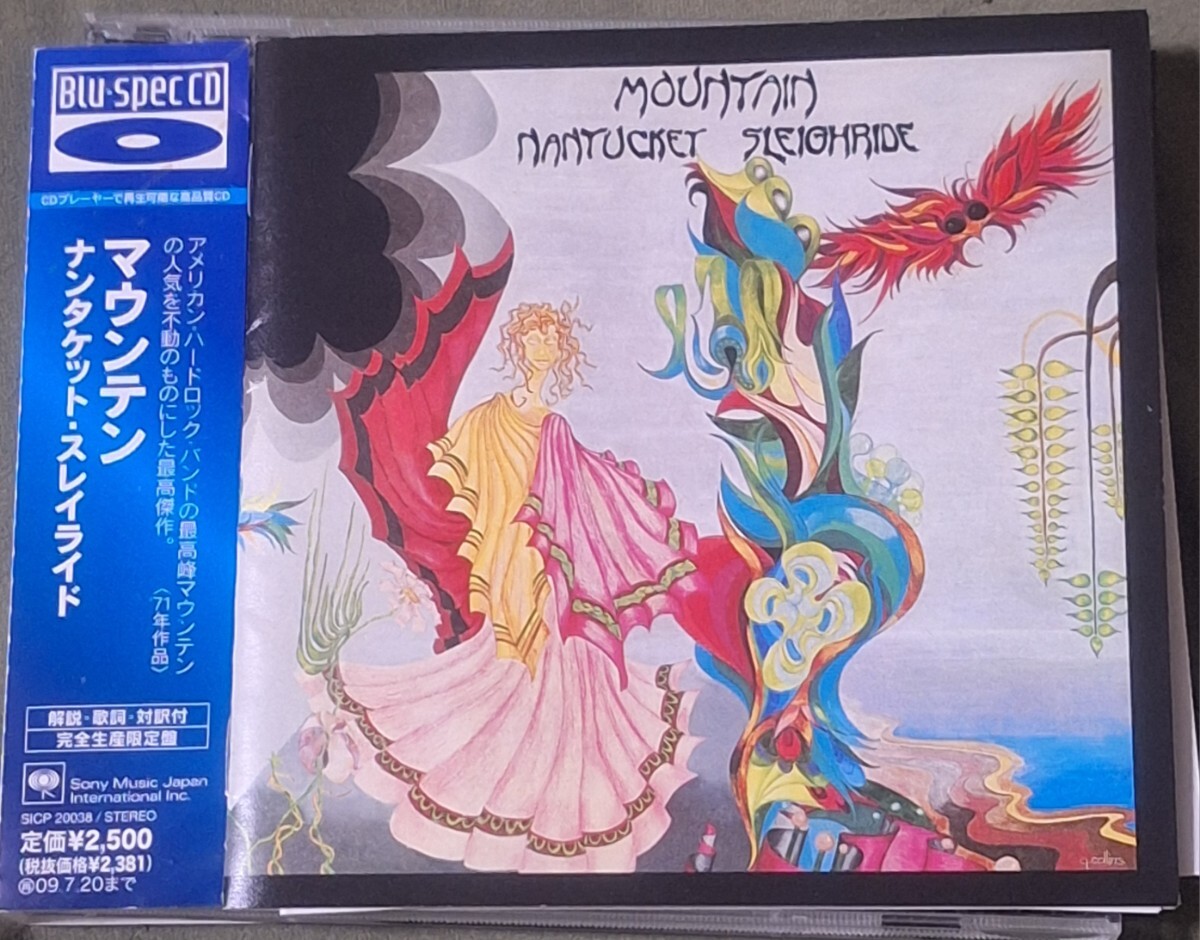 帯付CD(Sony/ SICP-20038)◆マウンテン/ Mountain●1971年3rd『ナンタッケット・スレイライド (Blue-spec盤)/ Natucket Sleighride +1』拍卖