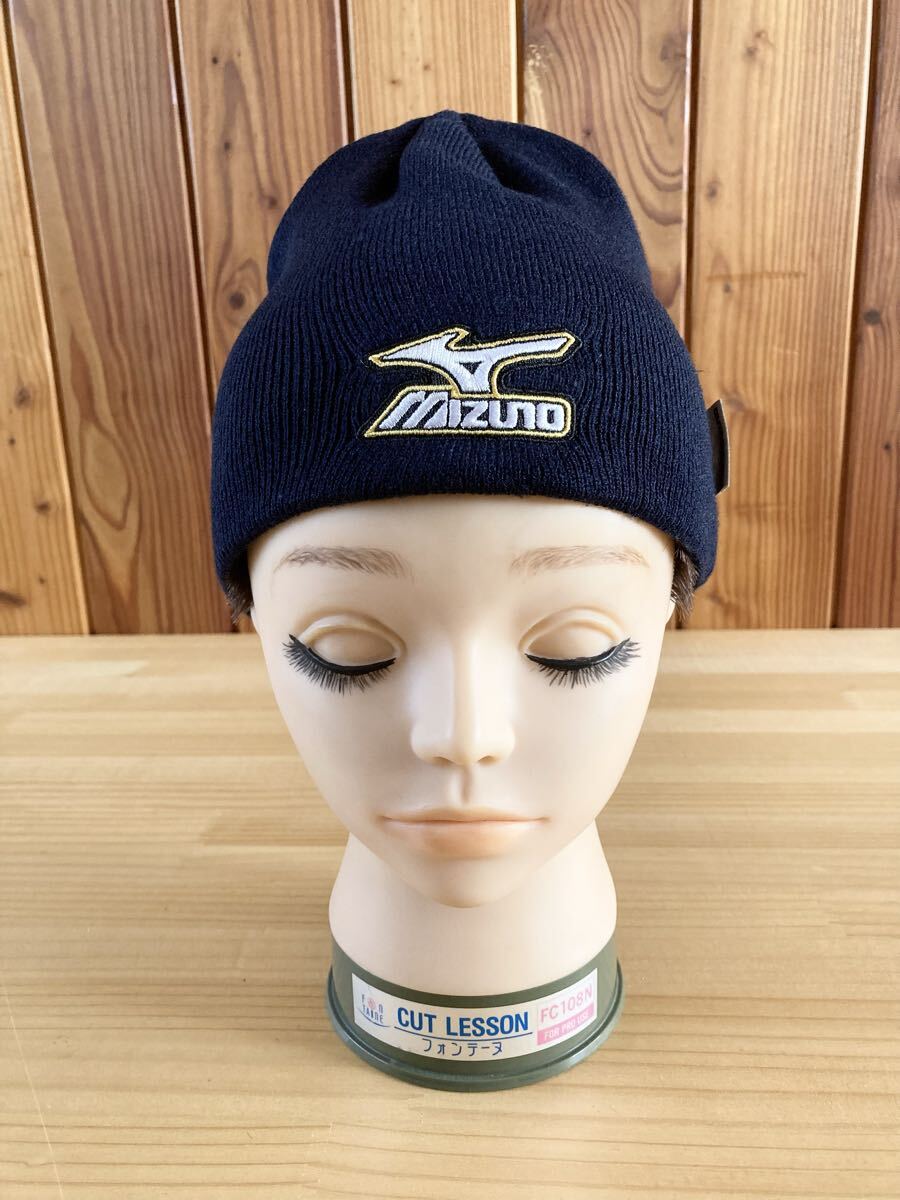 MIZUNO ミズノ ニット帽 帽子 紺 ネイビー フリーサイズ ビーニー ニットキャップ knit hat cap beanie ④拍卖