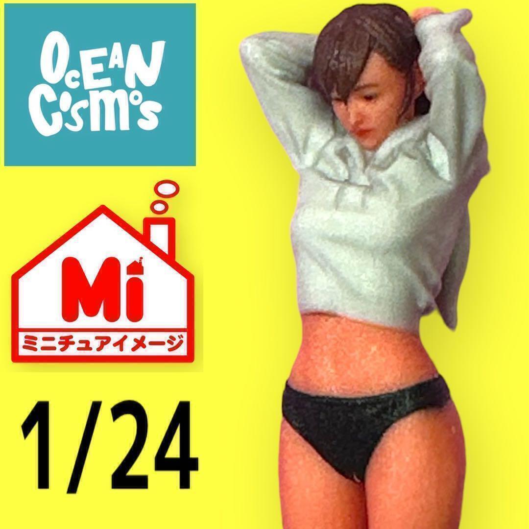 1/24 オーシャンコスモス フィギュア パーカー 1/64より大 ミニカーに ミニチュアイメージ リアルフィギュア拍卖