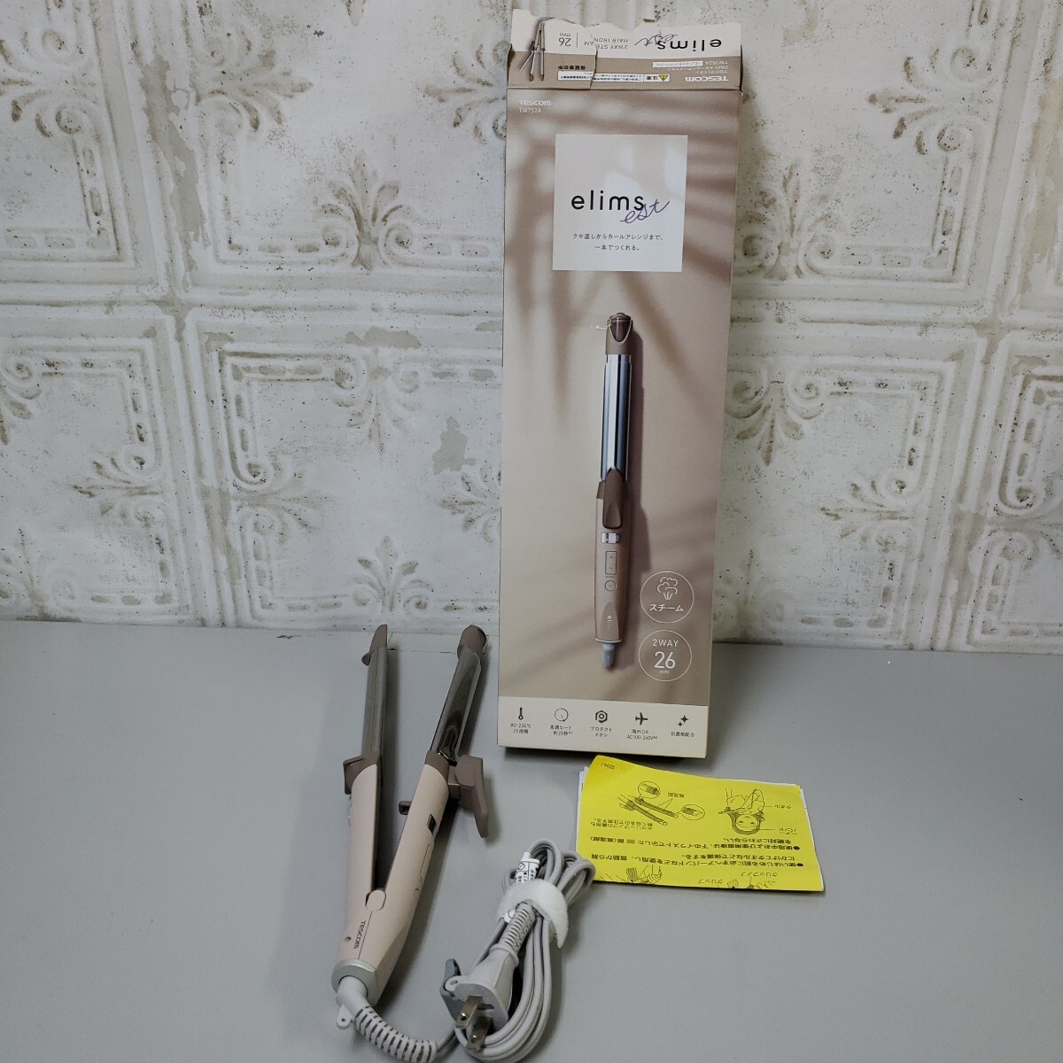 711y1402★テスコム ヘアアイロン カールアイロン コテ 26mm ストレート/カール 2way マイナスイオン 海外対応 スチーム TW752A-C拍卖