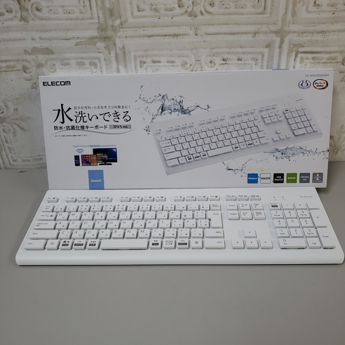 z-432★エレコム 洗える ワイヤレスキーボード Bluetooth 防水 IPX5対応 メンブレン フルサイズ テンキー付 抗菌 ホワイト TK-WS03BMKWH拍卖