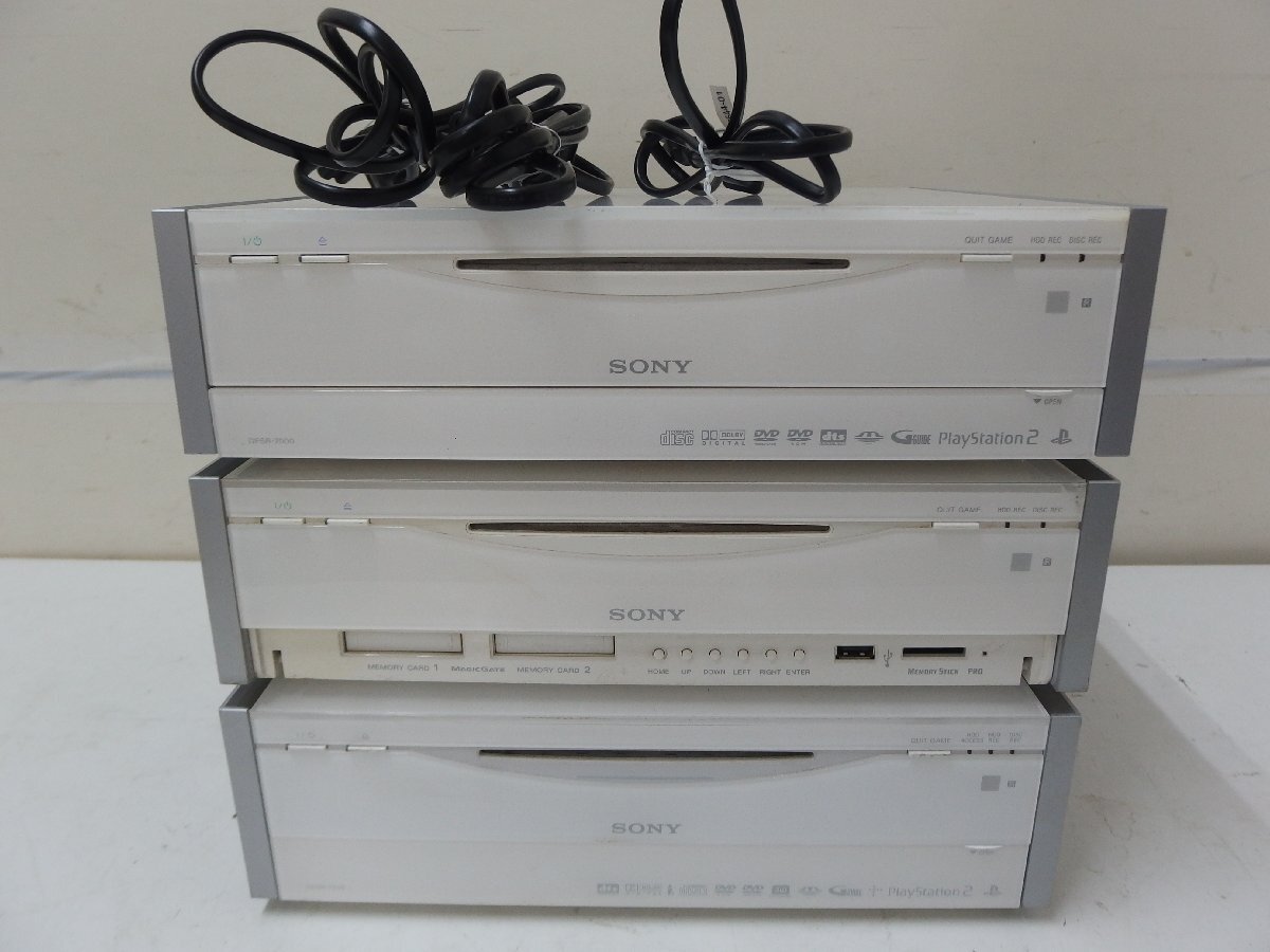 14■/Zク5585 SONY ソニー PSX DESR-7000 / DESR-7500 3台セット HDD搭載DVDレコーダー 通電〇 ジャンク拍卖