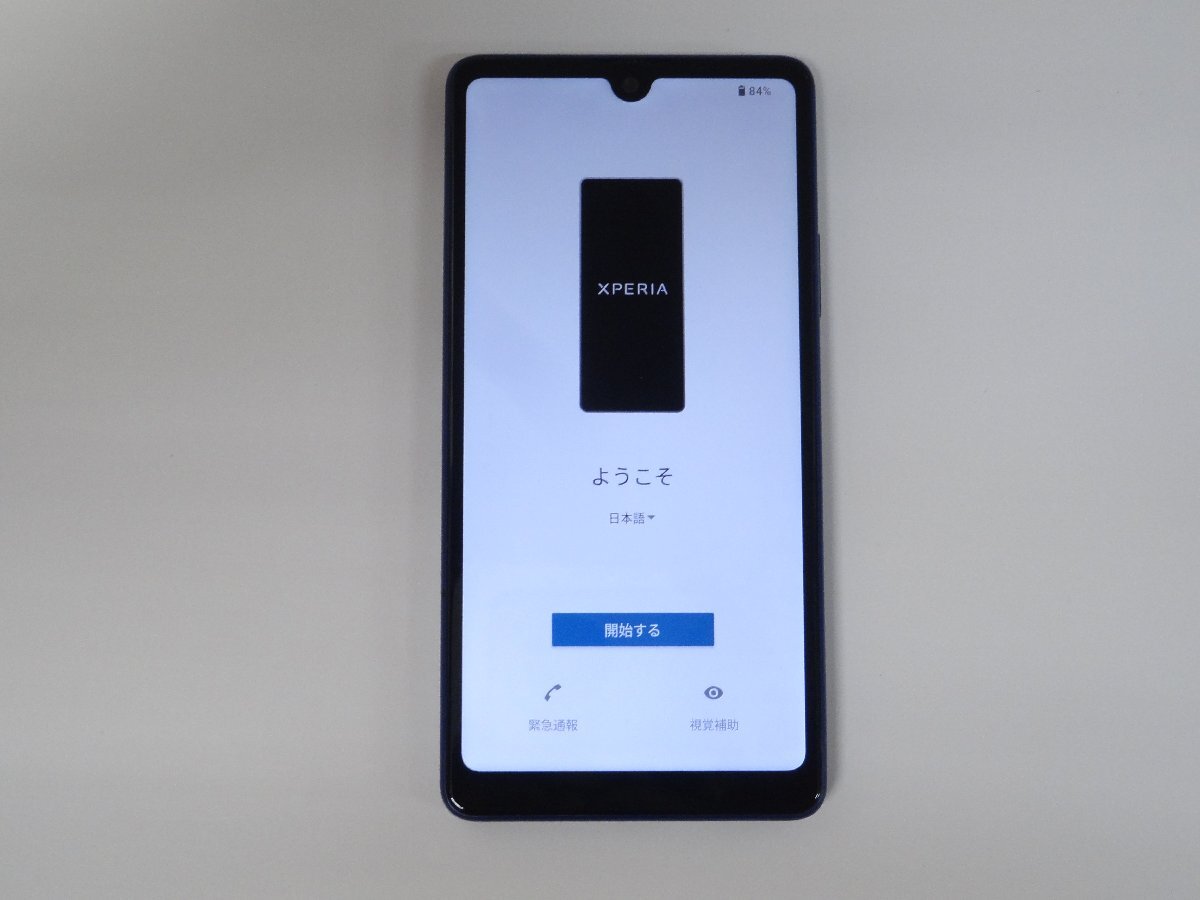 ユ■/Zこ9842 ワイモバイル Xperia ace Ⅲ A203SO ネイビー 64GB 初期化済 利用制限判定〇 訳ありジャンク 保証無拍卖